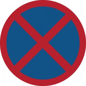 Fermata vietata in alluminio composito da parete