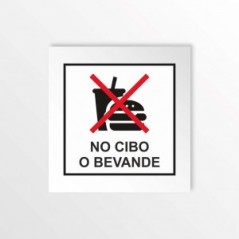 No cibo v1 in alluminio composito da parete