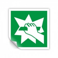 Rompere per accedere PVC adesivo da parete - E008