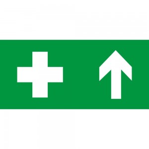 Croce pronto soccorso alto in Pvc adesivo flessibile da parete