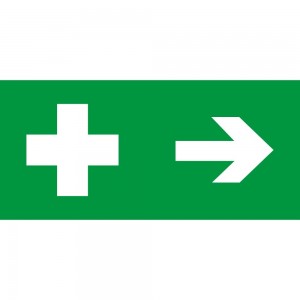 Croce pronto soccorso destra in Pvc adesivo flessibile da parete