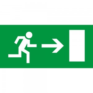 Uscita d'emergenza con porta destra in Pvc adesivo flessibile da parete