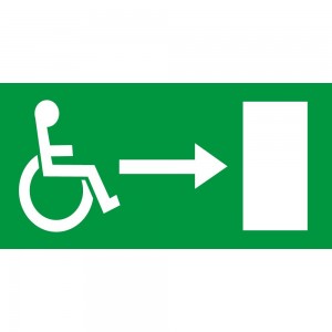 Uscita emergenza disabile destra in Pvc adesivo flessibile da parete