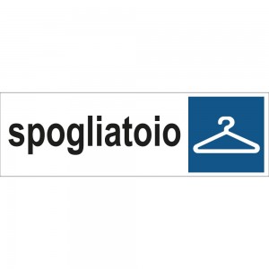 Spogliatoio in Pvc adesivo flessibile da parete