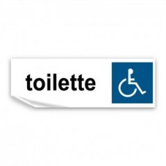 Toilette disabile in Pvc adesivo flessibile da parete
