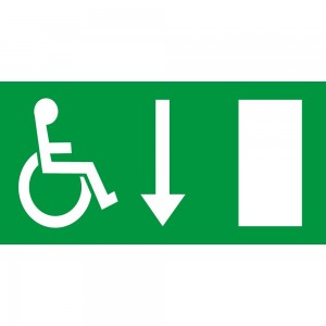 Uscita emergenza disabile basso in plexiglass trasparente da soffitto