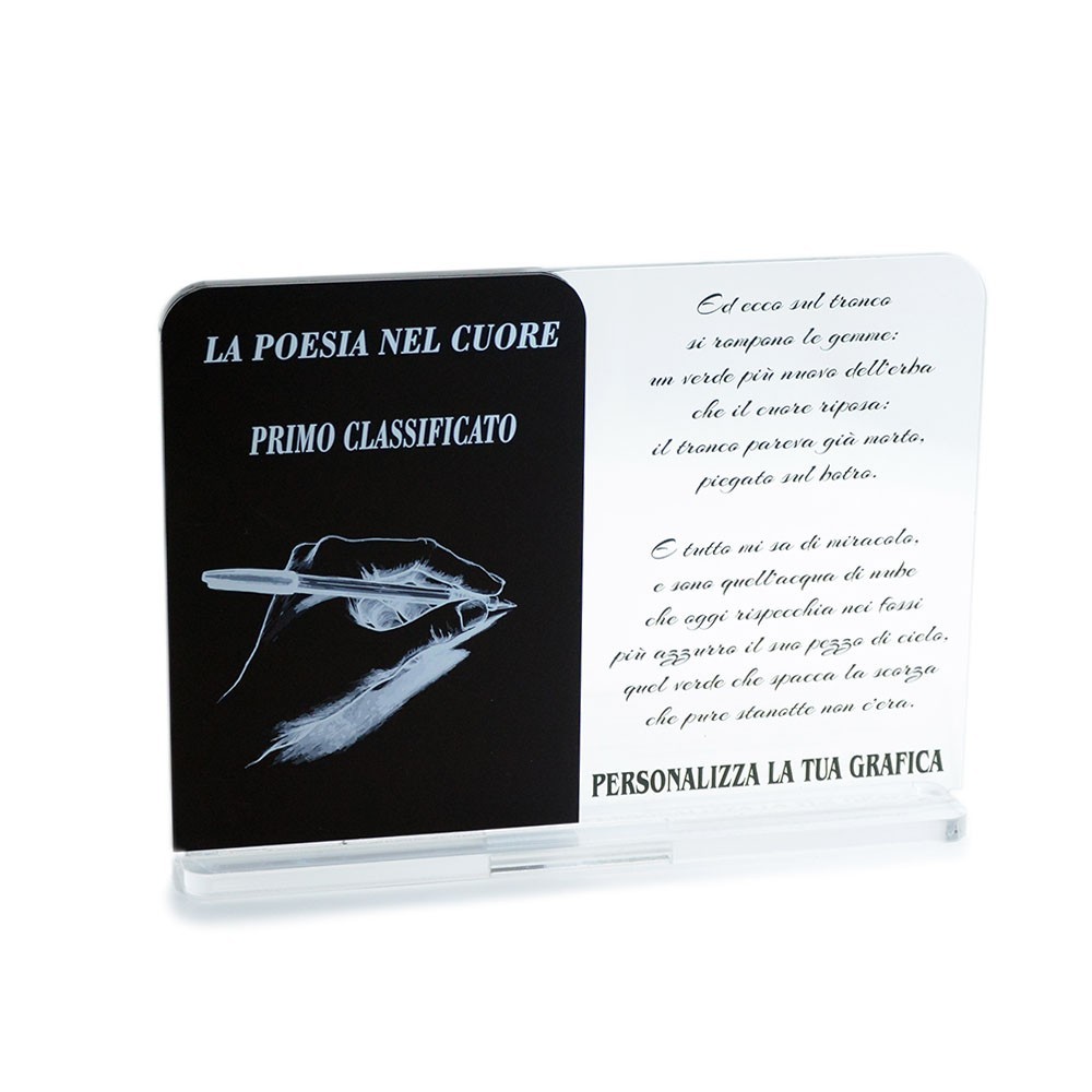 Trofeo Nero Opaco in plexiglass trasparente retrostampato doppio rettangolo verticale con angoli superiori arrotondati