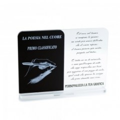 Trofeo Nero Opaco in plexiglass trasparente retrostampato doppio rettangolo verticale con angoli superiori arrotondati