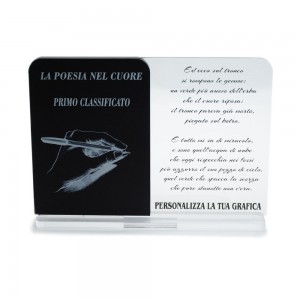 Trofeo Nero Opaco in plexiglass trasparente retrostampato doppio rettangolo verticale con angoli superiori arrotondati