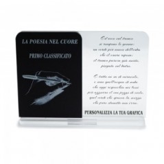 Trofeo Nero Opaco in plexiglass trasparente retrostampato doppio rettangolo verticale con angoli superiori arrotondati
