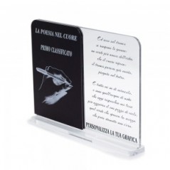 Trofeo Nero Opaco in plexiglass trasparente retrostampato doppio rettangolo verticale con angoli superiori arrotondati