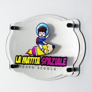 Targa Doppia Lastra Alluminio Composito Silver Spazzolato e Plexiglass Trasparente Stampata Vintage
