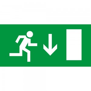 Uscita d'emergenza con porta basso in plexiglass trasparenti da parete