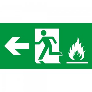 Uscita emergenza con fiamme sinistra in plexiglass trasparenti da parete
