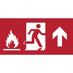 Uscita antincendio con fiamme alto in plexiglass trasparenti da parete