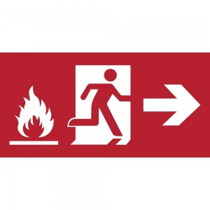 Uscita antincendio con fiamme destra in plexiglass trasparenti da parete